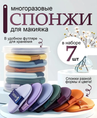 3d68025f-3120-4daa-ab6c-6e22335f37d3