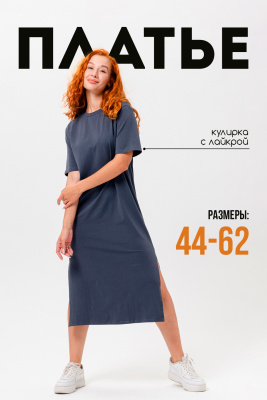 a438366d-66ce-4034-a38c-55d8bbbce3c9