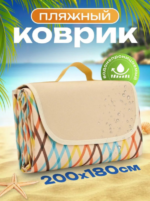 887becb7-f8ee-49e0-a37f-a4d1b725d00d