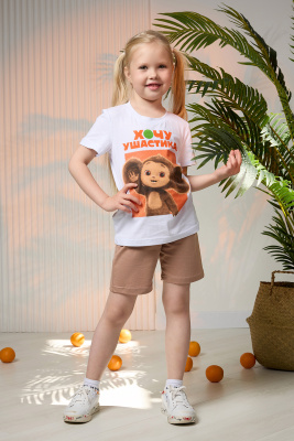 9f4531f6-63cd-40ca-b739-7617b42a94e2