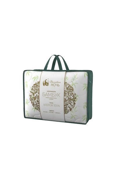 e80830d5-ebb0-489a-b270-48fcb5251efd