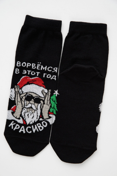 a4c04a1f-ea89-4573-b194-a3d5f48eac63